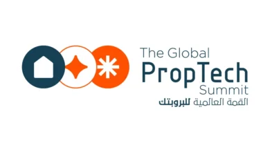 شعار القمة العالمية للبروبتك
