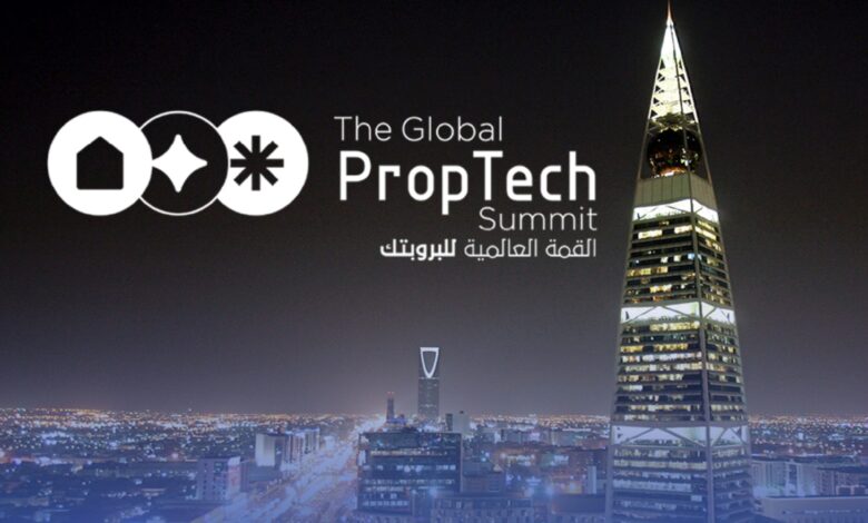 الرياض تستضيف القمة العالمية للبروبتك 2025