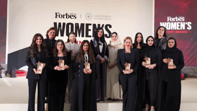 قمة فوربس الشرق الأوسط للمرأة