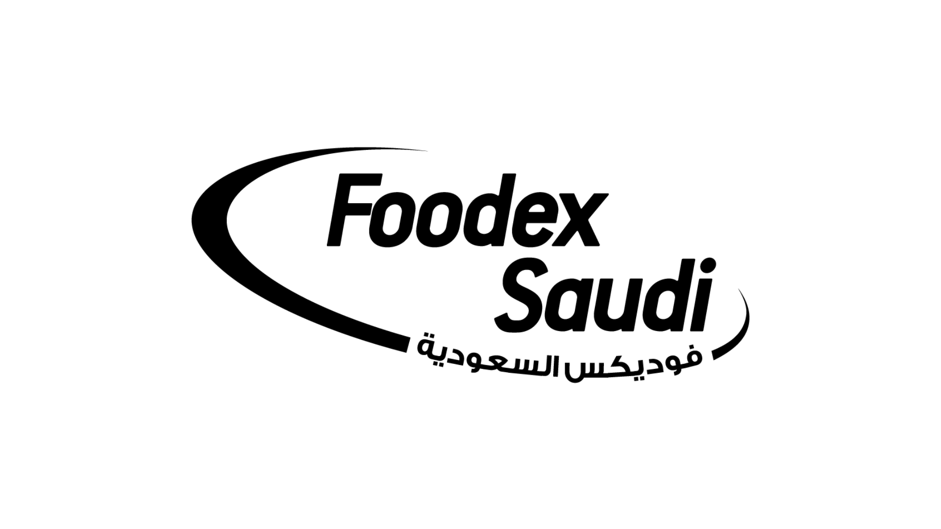 شعار معرض فوديكس السعودية