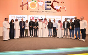 معرض “هوريكا السعودية 2025” ينطلق في الرياض ديسمبر المقبل