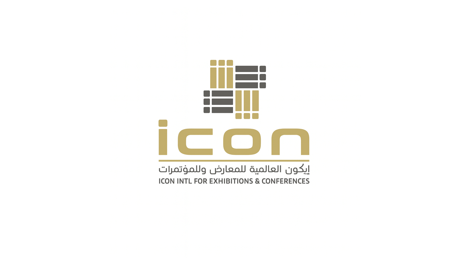 ايكون العالمية للمعارض والمؤتمرات