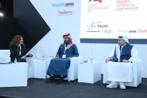 الرياض تختتم معرض “هوست آرابيا 2025” بمشاركة دولية واسعة