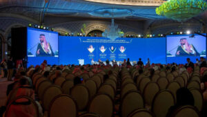 النسخة الثانية من منتدى الاستثمار الرياضي تنطلق في 20 أبريل 2026 بالرياض