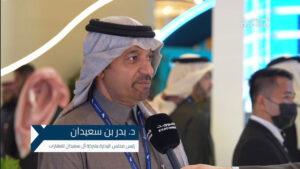 د. بدر بن سعيدان: إطلاق نظام تملك الأجانب يفتح فرصًا جديدة للاستثمار العقاري في المملكة