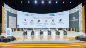 المدينة المنورة تستضيف النسخة الثالثة من منتدى العمرة والزيارة 2026