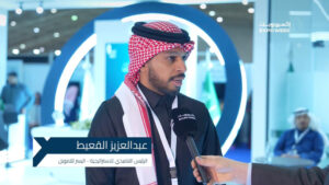 عبدالعزيز القعيط: مشاركة اليسر للتمويل في “كاش اكسبو” فرصة لتعزيز العلاقة مع العملاء