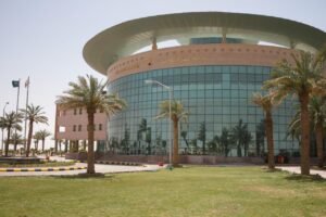 مؤتمر الطاقة المستدامة وتمكين المستقبل ينطلق في حفر الباطن 21 يناير الجاري