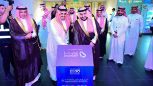 أسبوع الرياض الدولي للصناعة 2026 يجمع قادة القطاع الصناعي 21 يونيو الجاري