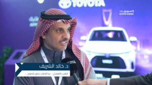 د. خالد الشريف: عبداللطيف جميل للتمويل تقدم منتجات مبتكرة متوافقة مع مستهدفات رؤية 2030