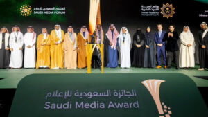 المنتدى السعودي للإعلام 2026 يختتم فعالياته بالرياض بتسجيل حضور استثنائي تجاوز 65 ألف زائر
