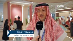 د. سلطان السالم: مايا العقارية ترسخ حضورها بمشروعات مبتكرة في السوق السعودي