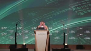منتدى صندوق الاستثمارات العامة والقطاع الخاص ينطلق بالرياض في نسخته الرابعة