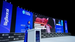 الرياض تحتضن فعاليات المعرض العالمي للذكاء الاصطناعي 29 يونيو الجاري