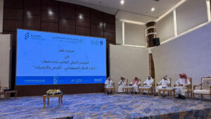 المؤتمر الإعلامي السنوي العاشر «إعلام الذكاء الاصطناعي… الفرص والتحديات» يختتم أعماله بالرياض