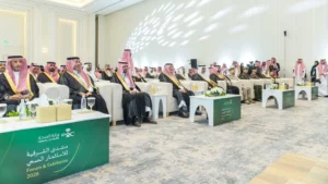 برعاية أمير المنطقة الشرقية.. منتدى «الشرقية للاستثمار الصحي 2026» ينطلق بالدمام