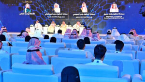 انطلاق فعاليات النسخة الثالثة من منتدى الصحة والأمن في الحج بجدة