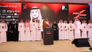 مؤتمر “TEDx عكاظ” 2026 يختتم أعماله بالطائف بمشاركة نخبة من الأكاديميين والمتخصصين السعوديين