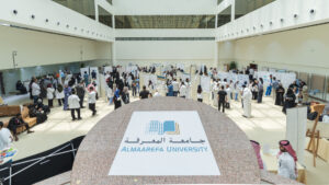 تحت شعار “نفكر بذكاء لنصنع الفرق”.. ملتقى البحث العلمي والابتكار الخامس 2026 ينطلق بالرياض 17 مايو الجاري