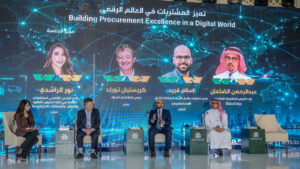 اختتام مؤتمر سلاسل الإمداد والمشتريات 2026 بالدمام بمشاركة أكثر من 55 متحدثًا