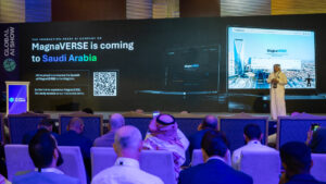 انطلاق المعرض العالمي للذكاء الاصطناعي 2026 في الرياض بمشاركة خبراء وصناع قرار