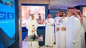 انطلاق فعاليات مؤتمر ومعرض FHS السعودية 2026 بالرياض