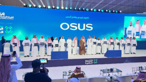 خلال ملتقى الوساطة العقارية.. صفقات القطاع تتجاوز 1.646 تريليون ريال منذ تطبيق النظام